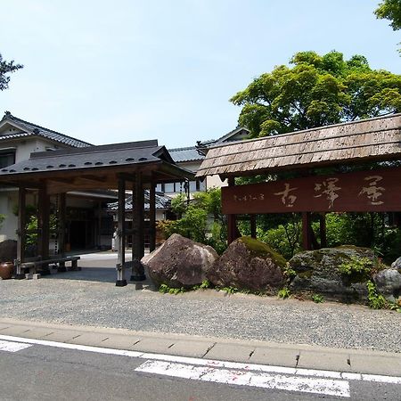 Furusawaya Hotel Agano Esterno foto